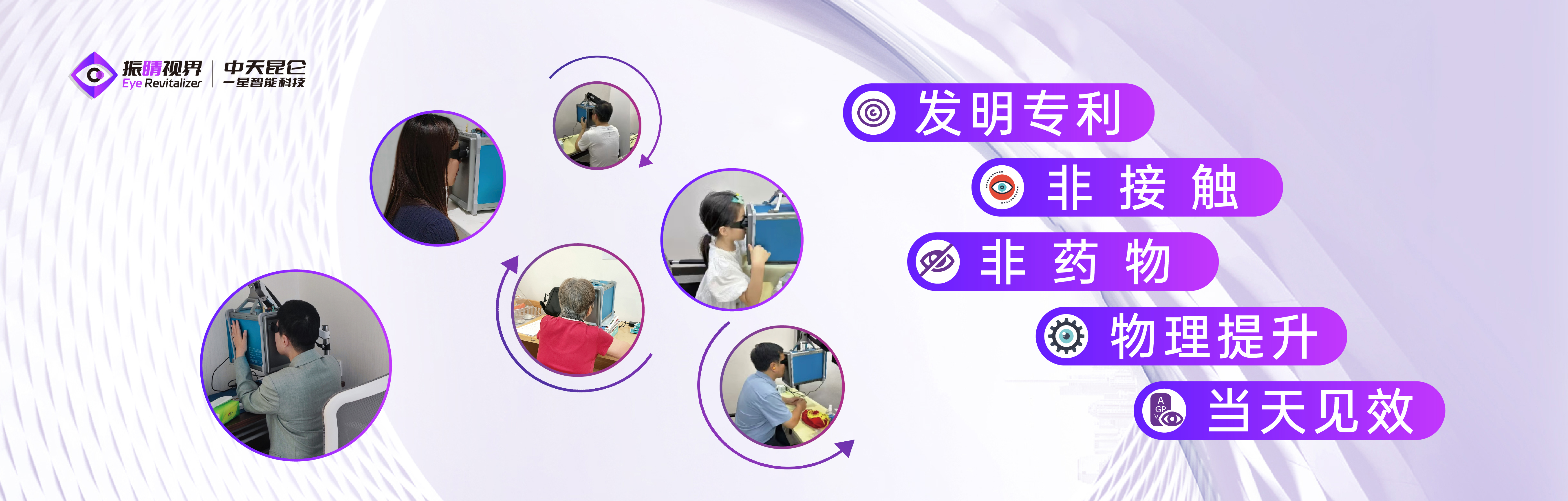 散光一定要注意的日常小习惯！(图5)